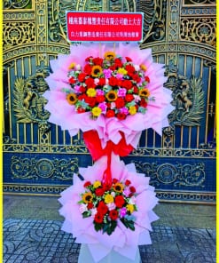 Hoa chúc mừng khai trương